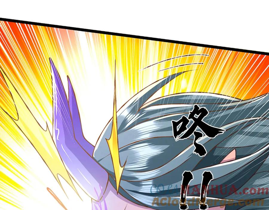 神级选择：我从不按套路变强 - 第67话 好戏才刚开场 - 第25张图