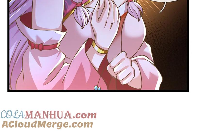 神级选择：我从不按套路变强 - 第67话 好戏才刚开场 - 第61张图