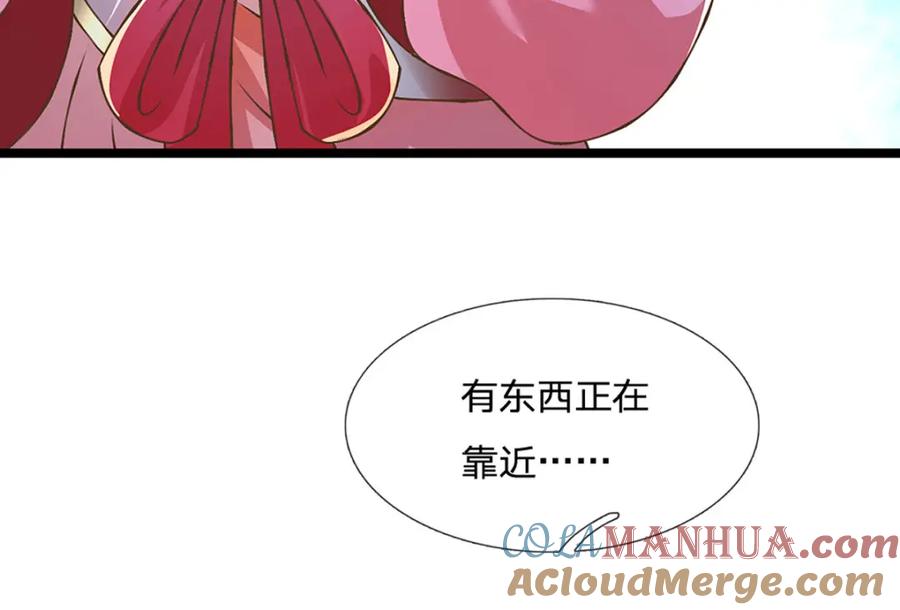 神级选择：我从不按套路变强 - 第67话 好戏才刚开场 - 第67张图