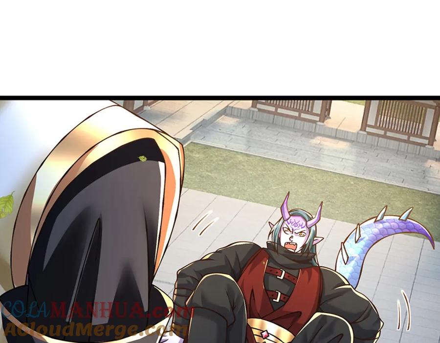 神级选择：我从不按套路变强 - 第67话 好戏才刚开场 - 第37张图