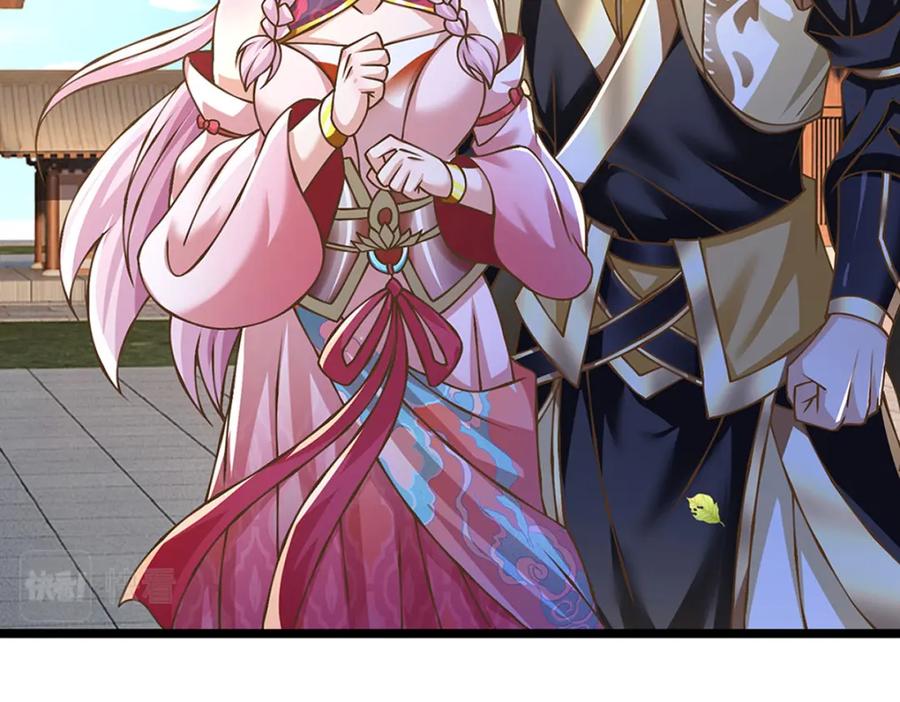 神级选择：我从不按套路变强 - 第67话 好戏才刚开场 - 第63张图