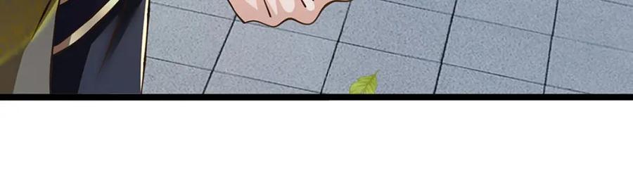 神级选择：我从不按套路变强 - 第67话 好戏才刚开场 - 第39张图