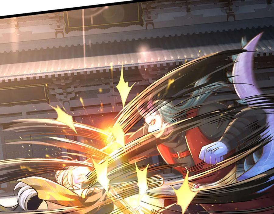 神级选择：我从不按套路变强 - 第67话 好戏才刚开场 - 第6张图