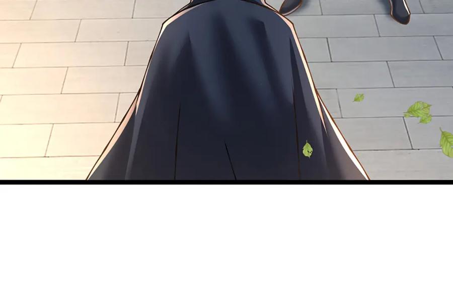 神级选择：我从不按套路变强 - 第68话 妖族少女 - 第23张图