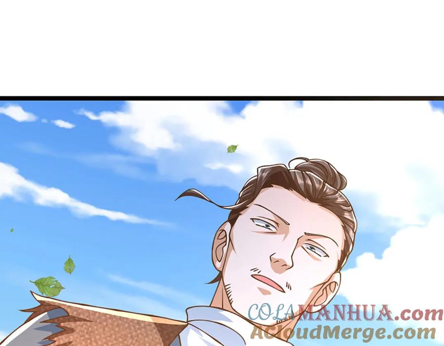 神级选择：我从不按套路变强 - 第68话 妖族少女 - 第52张图