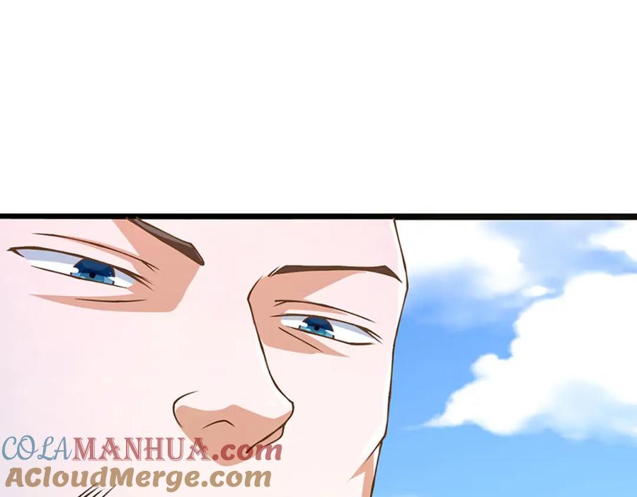 神级选择：我从不按套路变强 - 第68话 妖族少女 - 第58张图