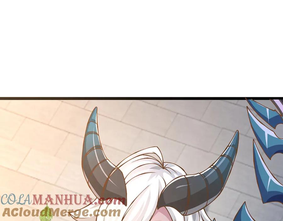 神级选择：我从不按套路变强 - 第68话 妖族少女 - 第55张图