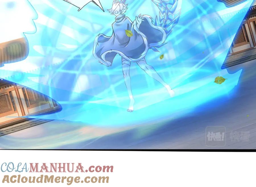 神级选择：我从不按套路变强 - 第68话 妖族少女 - 第49张图