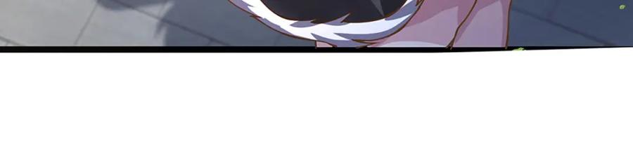 神级选择：我从不按套路变强 - 第68话 妖族少女 - 第57张图