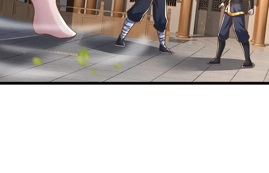 神级选择：我从不按套路变强 - 第68话 妖族少女 - 第14张图