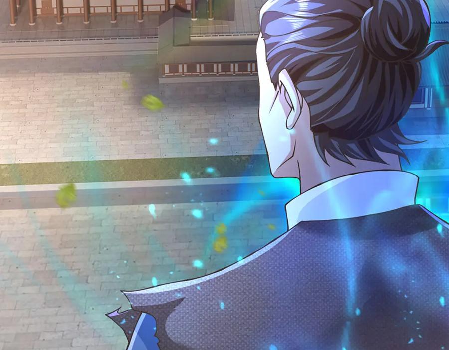 神级选择：我从不按套路变强 - 第68话 妖族少女 - 第11张图