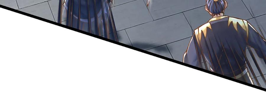 神级选择：我从不按套路变强 - 第68话 妖族少女 - 第26张图