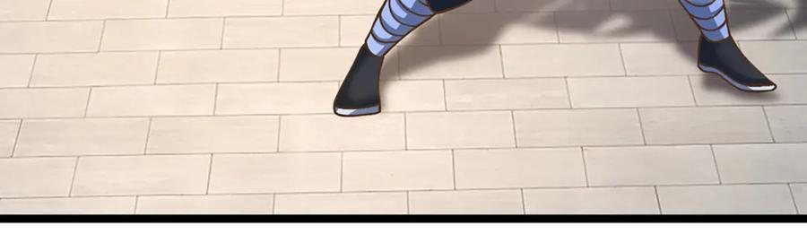 神级选择：我从不按套路变强 - 第68话 妖族少女 - 第35张图