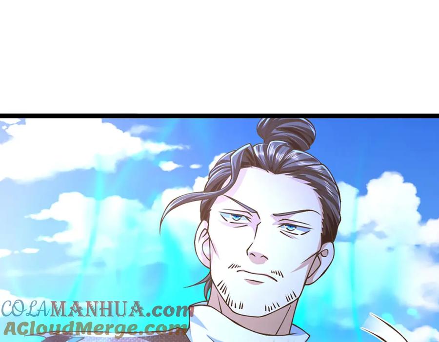 神级选择：我从不按套路变强 - 第68话 妖族少女 - 第7张图