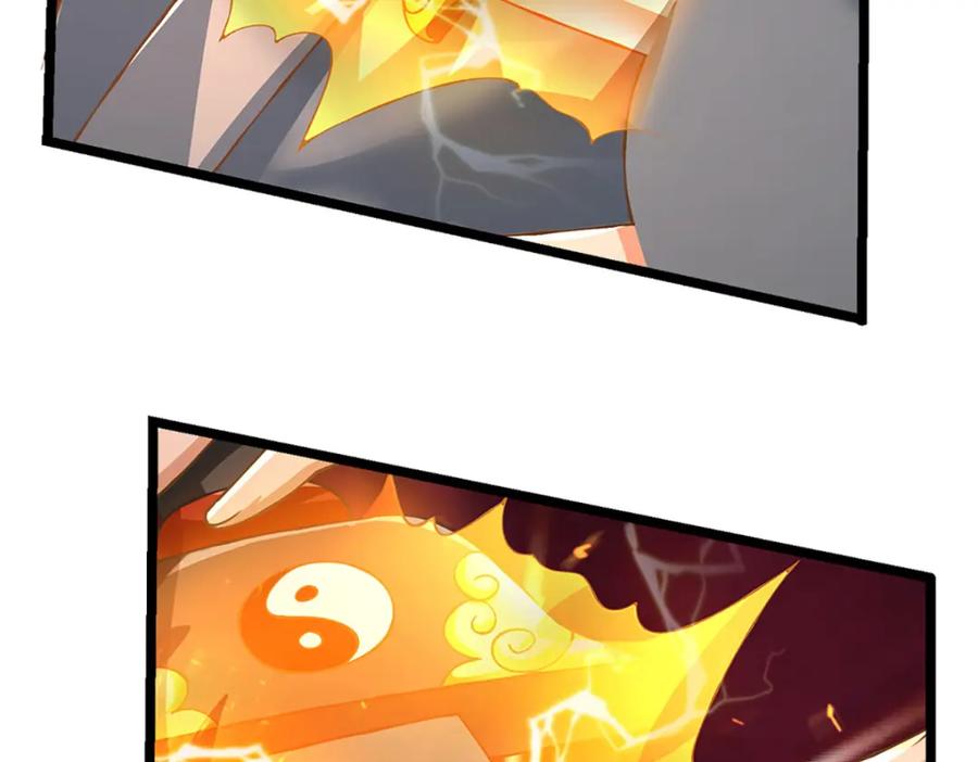 神级选择：我从不按套路变强 - 第68话 妖族少女 - 第62张图