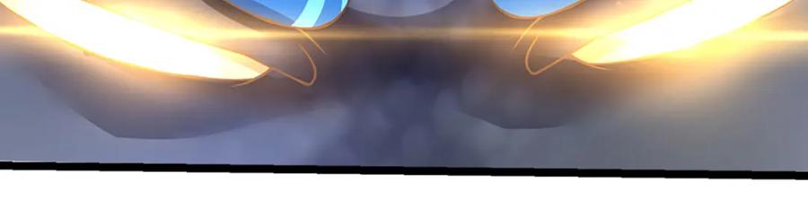 神级选择：我从不按套路变强 - 第69话 饕餮现世 - 第14张图