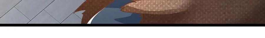 神级选择：我从不按套路变强 - 第69话 饕餮现世 - 第6张图