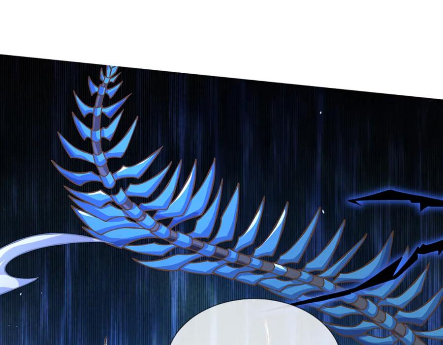 神级选择：我从不按套路变强 - 第69话 饕餮现世 - 第15张图