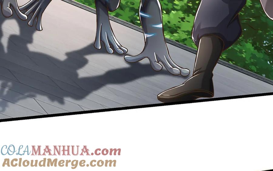 神级选择：我从不按套路变强 - 第69话 饕餮现世 - 第43张图