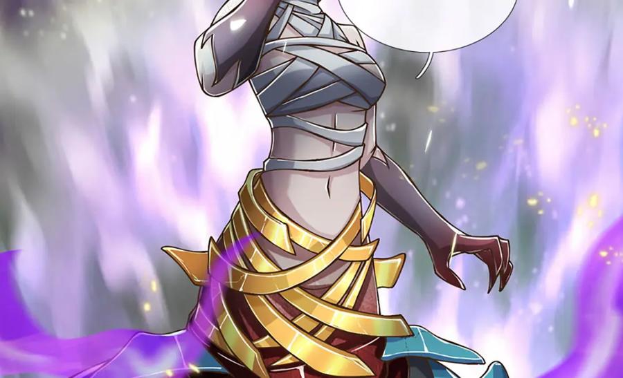 神级选择：我从不按套路变强 - 第69话 饕餮现世 - 第50张图