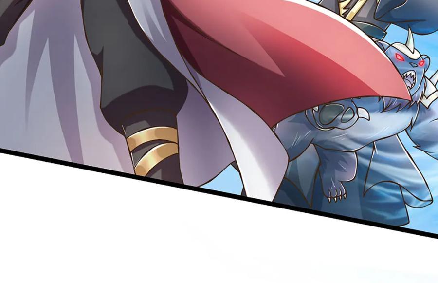 神级选择：我从不按套路变强 - 第69话 饕餮现世 - 第56张图