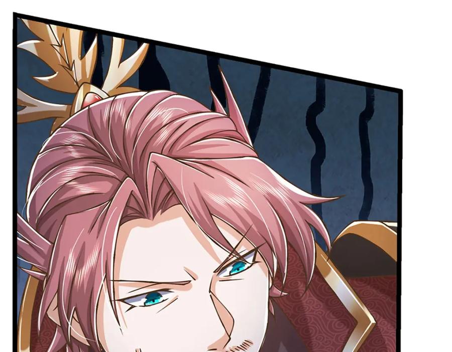 神级选择：我从不按套路变强 - 第69话 饕餮现世 - 第32张图