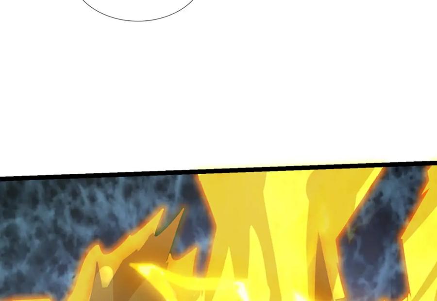 神级选择：我从不按套路变强 - 第69话 饕餮现世 - 第8张图