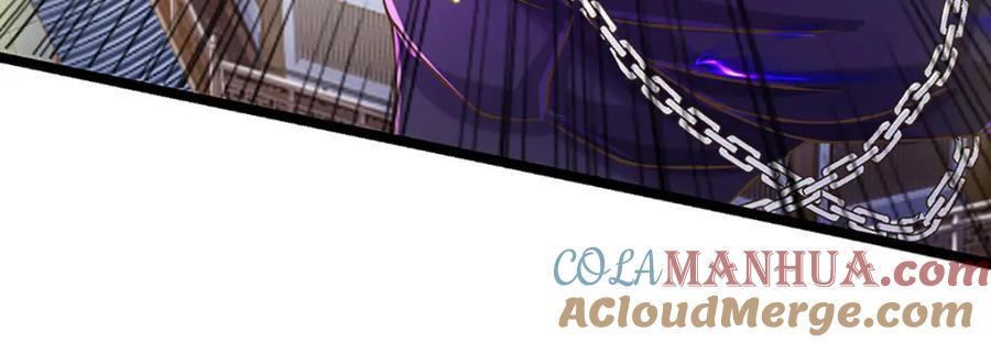 神级选择：我从不按套路变强 - 第69话 饕餮现世 - 第31张图