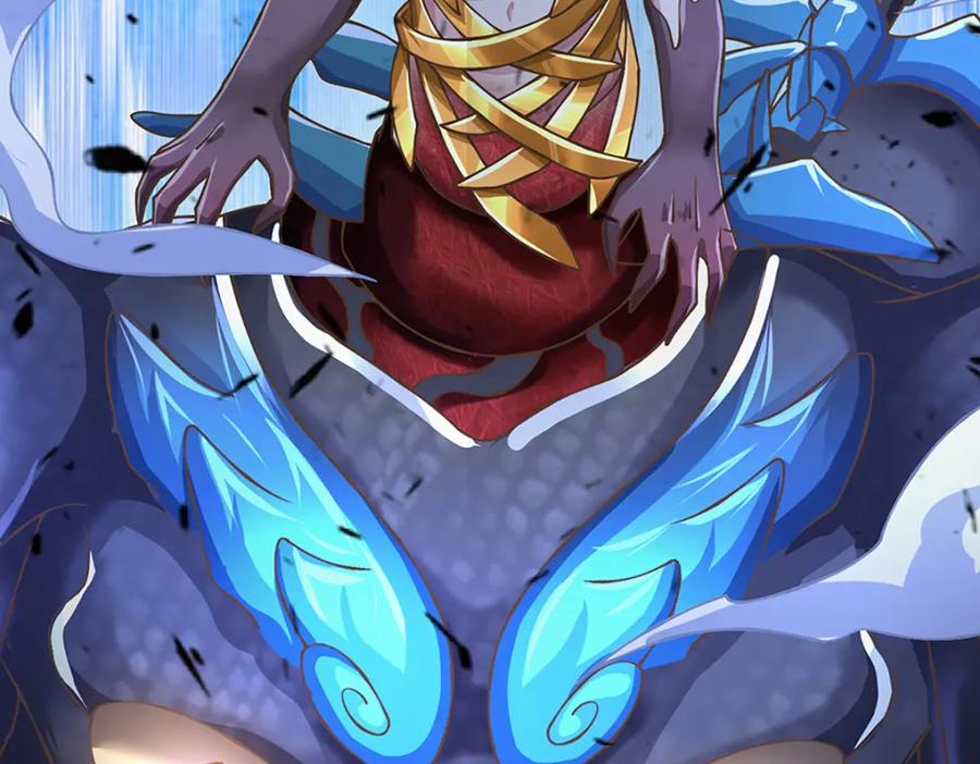 神级选择：我从不按套路变强 - 第69话 饕餮现世 - 第17张图