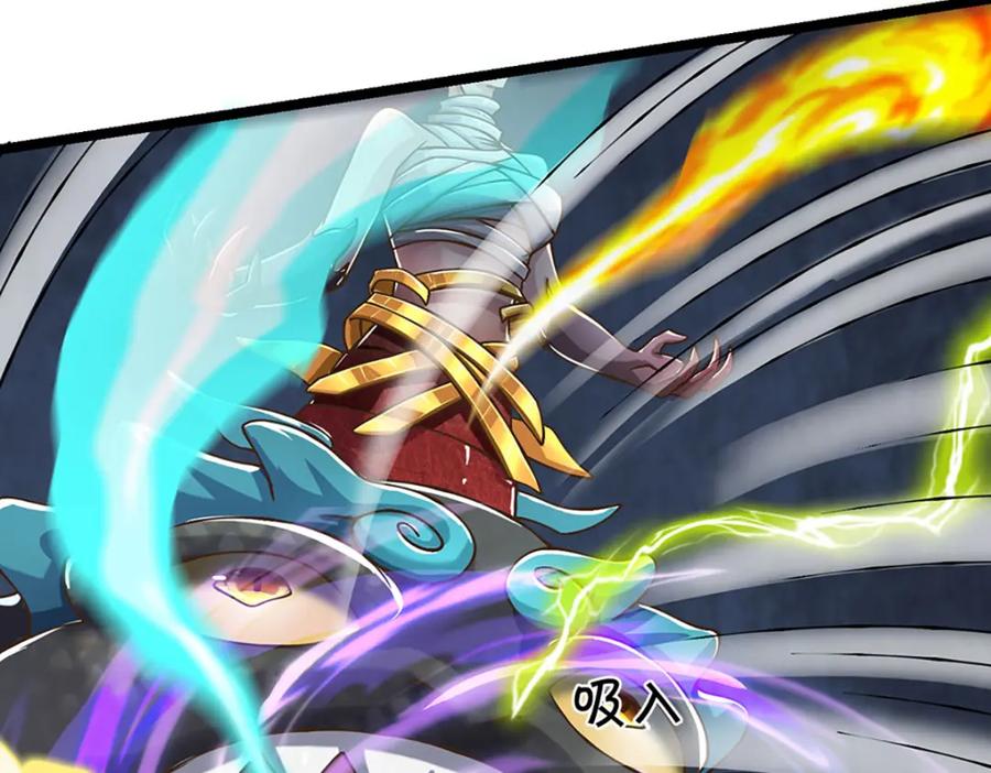 神级选择：我从不按套路变强 - 第69话 饕餮现世 - 第44张图