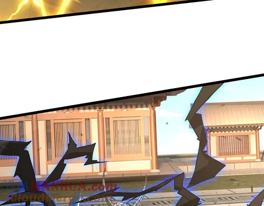 神级选择：我从不按套路变强 - 第69话 饕餮现世 - 第10张图