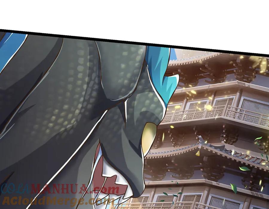 神级选择：我从不按套路变强 - 第69话 饕餮现世 - 第37张图