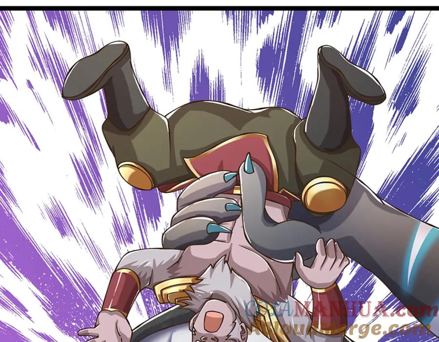 神级选择：我从不按套路变强 - 第69话 饕餮现世 - 第73张图