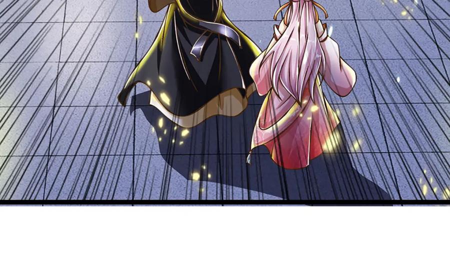 神级选择：我从不按套路变强 - 第70话 搞偷袭不讲武德 - 第39张图