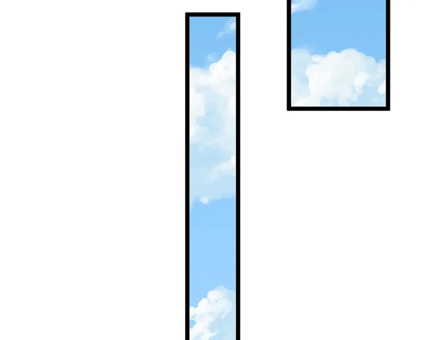 神级选择：我从不按套路变强 - 第70话 搞偷袭不讲武德 - 第21张图