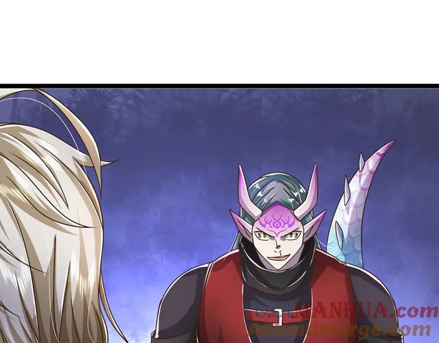 神级选择：我从不按套路变强 - 第70话 搞偷袭不讲武德 - 第28张图