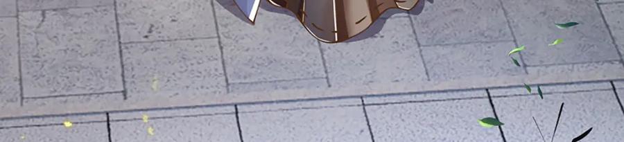 神级选择：我从不按套路变强 - 第70话 搞偷袭不讲武德 - 第47张图