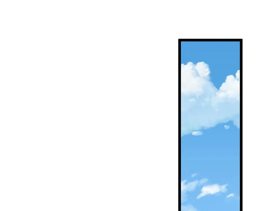 神级选择：我从不按套路变强 - 第70话 搞偷袭不讲武德 - 第20张图