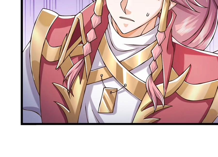 神级选择：我从不按套路变强 - 第70话 搞偷袭不讲武德 - 第5张图