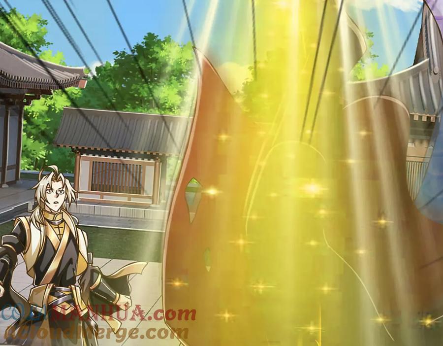 神级选择：我从不按套路变强 - 第70话 搞偷袭不讲武德 - 第34张图