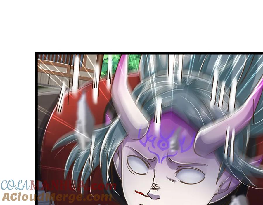 神级选择：我从不按套路变强 - 第70话 搞偷袭不讲武德 - 第40张图