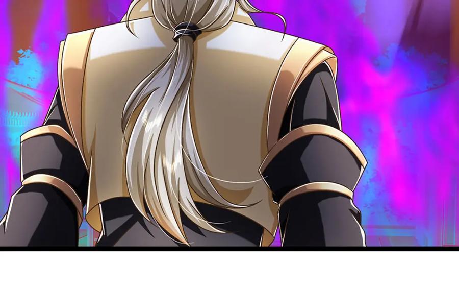 神级选择：我从不按套路变强 - 第70话 搞偷袭不讲武德 - 第27张图