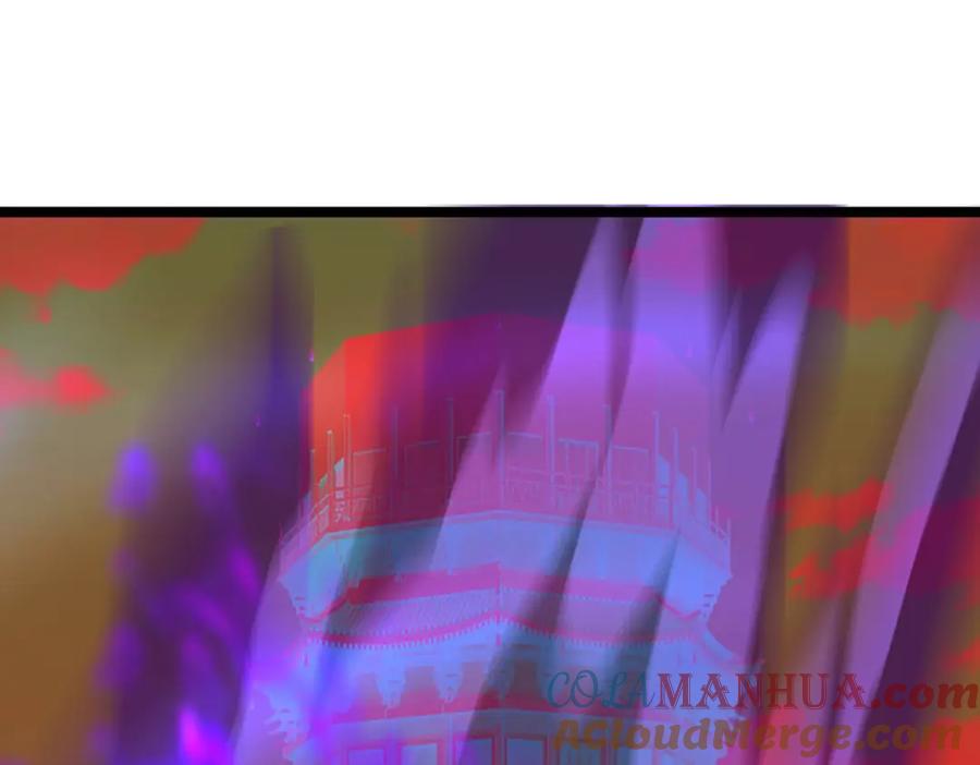 神级选择：我从不按套路变强 - 第70话 搞偷袭不讲武德 - 第25张图