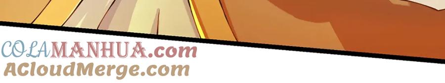 神级选择：我从不按套路变强 - 第70话 搞偷袭不讲武德 - 第13张图