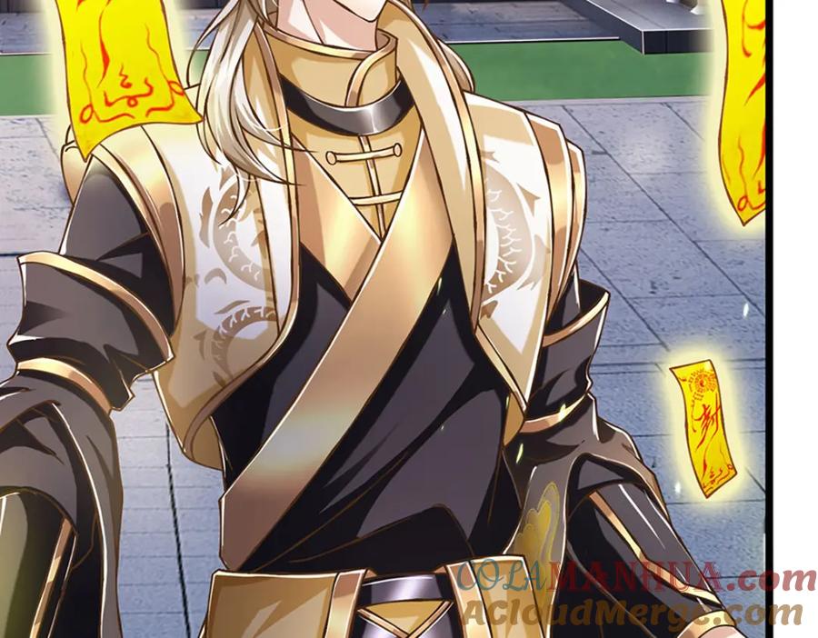 神级选择：我从不按套路变强 - 第70话 搞偷袭不讲武德 - 第43张图