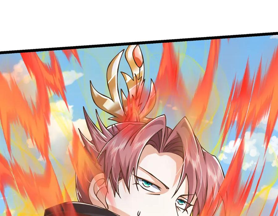 神级选择：我从不按套路变强 - 第70话 搞偷袭不讲武德 - 第17张图