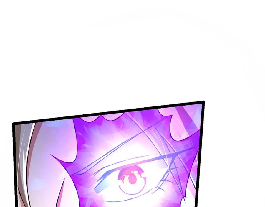 神级选择：我从不按套路变强 - 第70话 搞偷袭不讲武德 - 第23张图