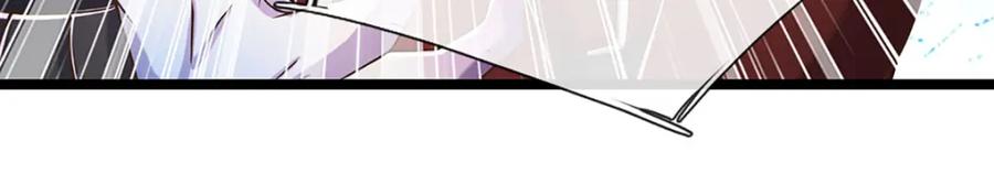 神级选择：我从不按套路变强 - 第70话 搞偷袭不讲武德 - 第32张图