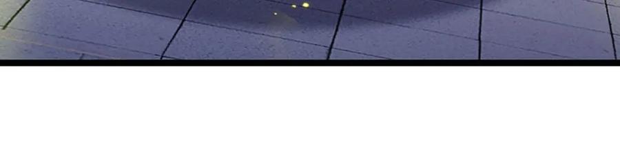 神级选择：我从不按套路变强 - 第70话 搞偷袭不讲武德 - 第59张图