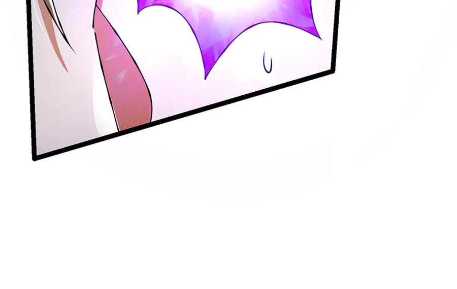 神级选择：我从不按套路变强 - 第70话 搞偷袭不讲武德 - 第24张图